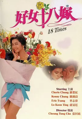 91九色中文视频porny